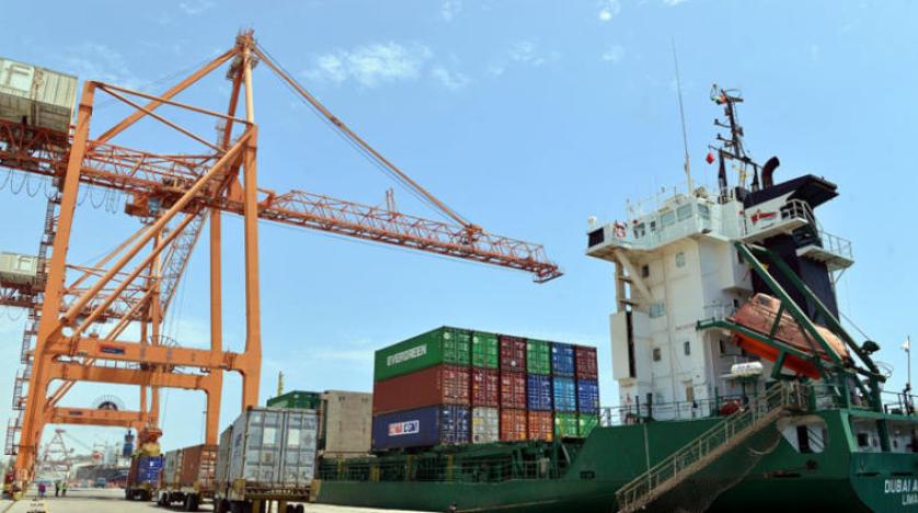 تجارة الإمارات