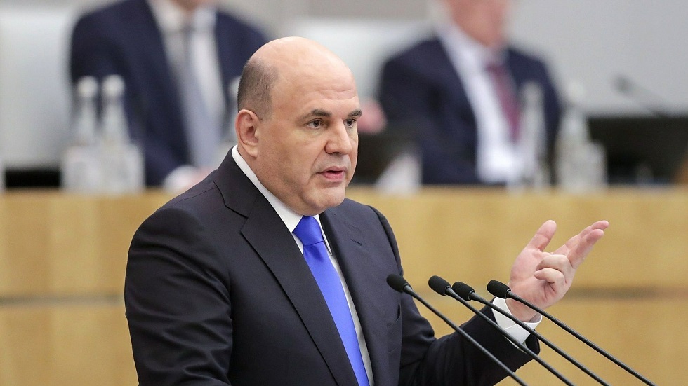 حصة المدفوعات