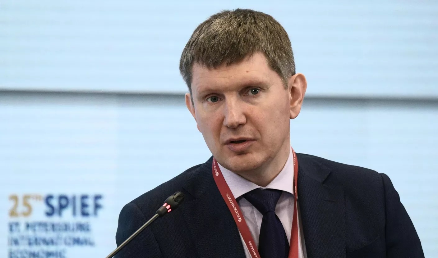 لأداء الاقتصاد الروسي