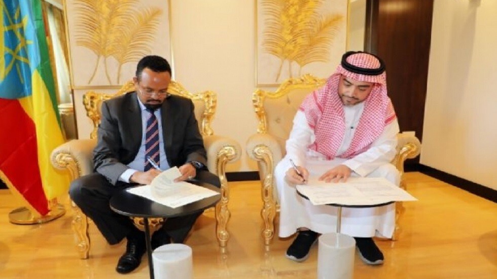 خدمة الديون