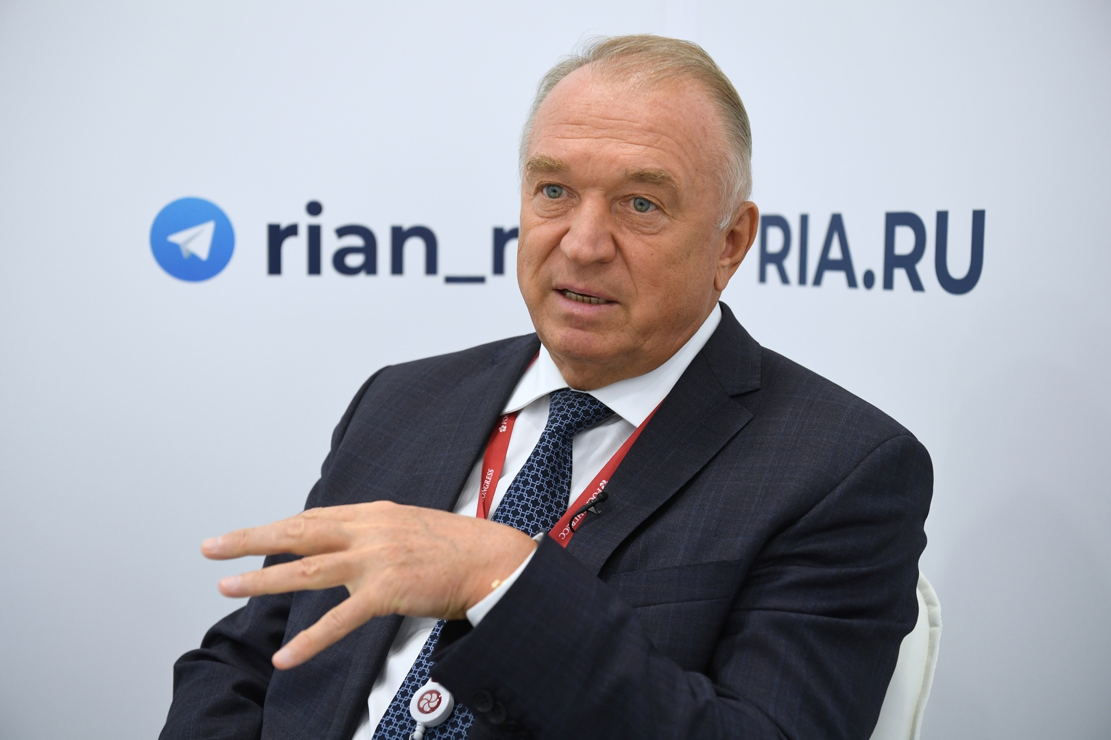 رئيس غرفة التجارة