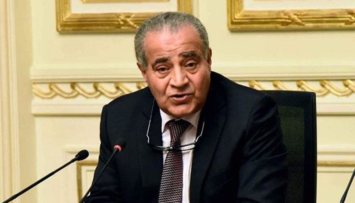 احتياطي من القمح