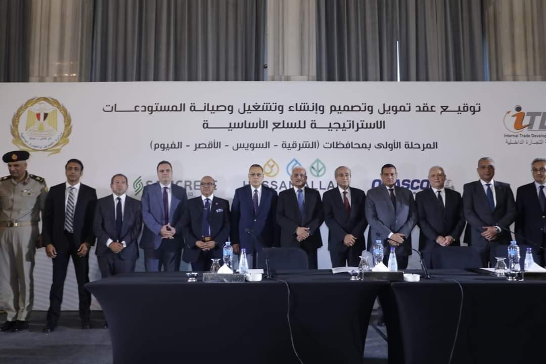 وكالة أنباء و أخبار اقتصادية | سعر صرف العملات | البورصة و أسواق المال