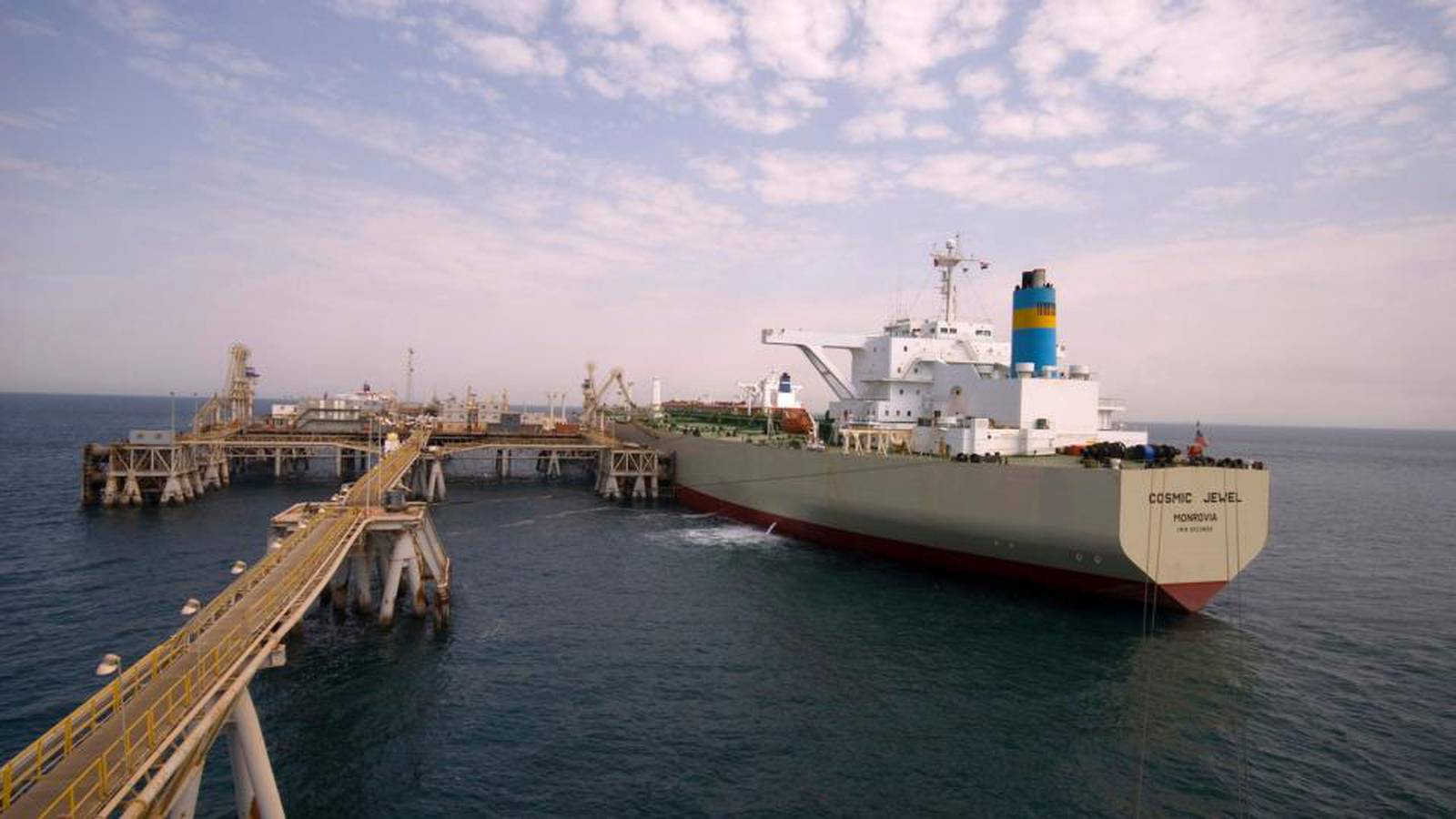 معالجة تسرب