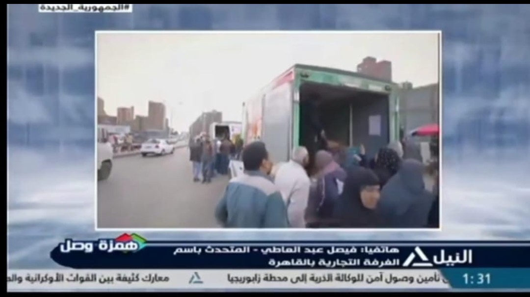 وكالة أنباء و أخبار اقتصادية | سعر صرف العملات | البورصة و أسواق المال