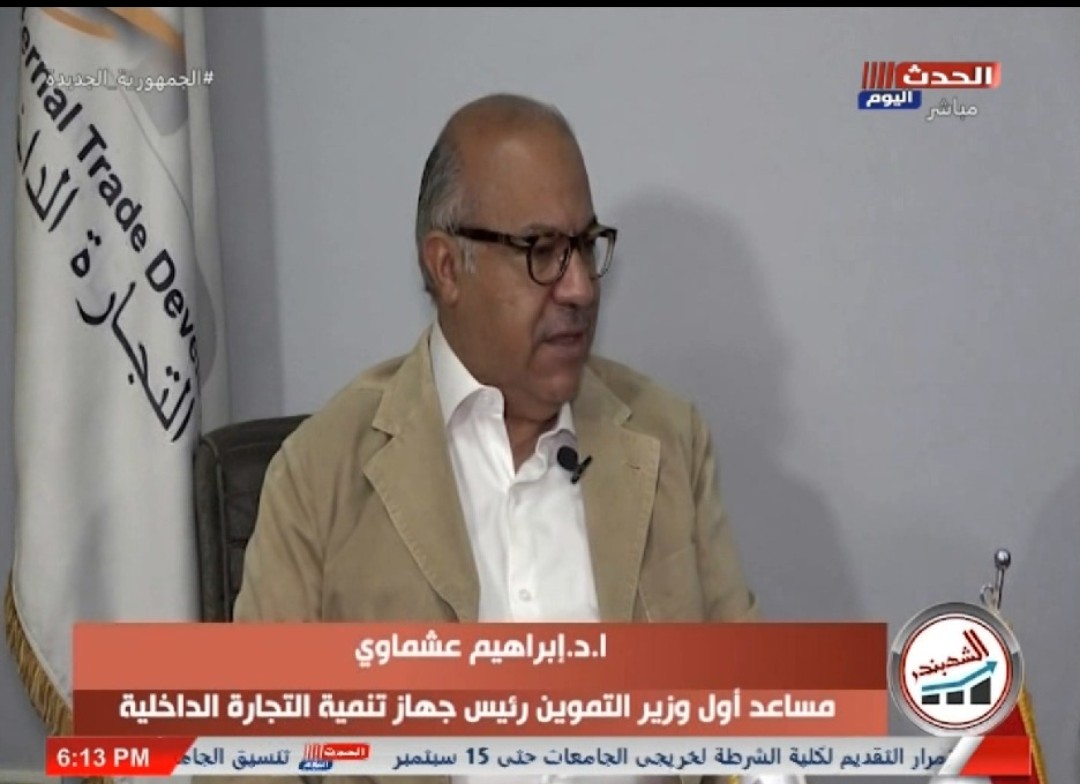 وكالة أنباء و أخبار اقتصادية | سعر صرف العملات | البورصة و أسواق المال