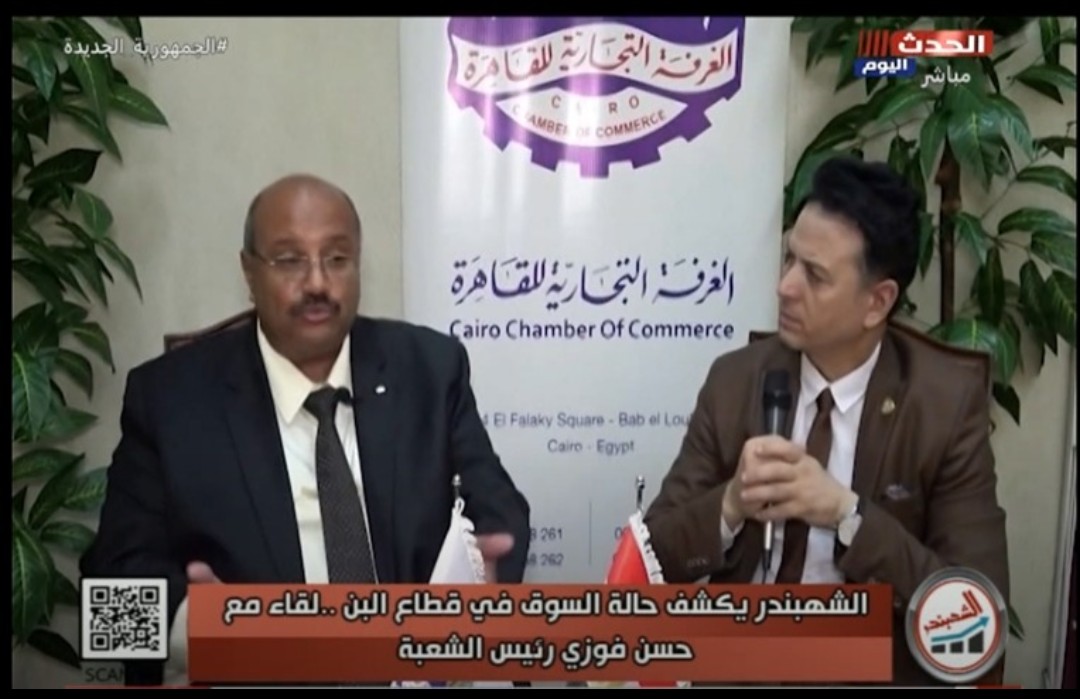 وكالة أنباء و أخبار اقتصادية | سعر صرف العملات | البورصة و أسواق المال