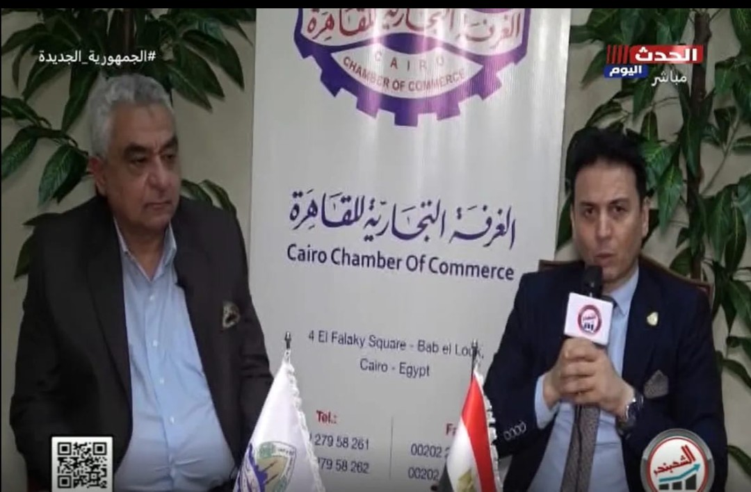 وكالة أنباء و أخبار اقتصادية | سعر صرف العملات | البورصة و أسواق المال