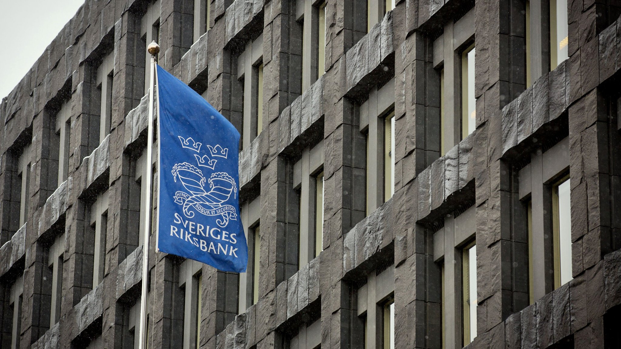 المركزي السويدي