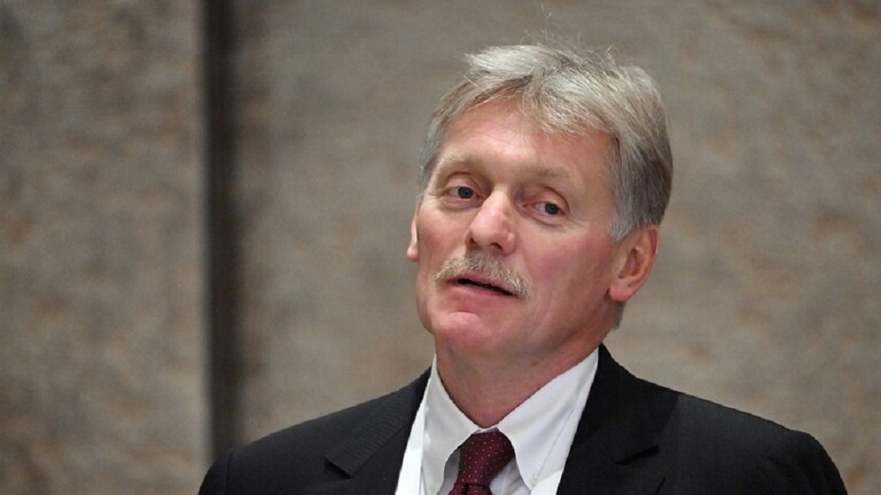 روسيا الدولية