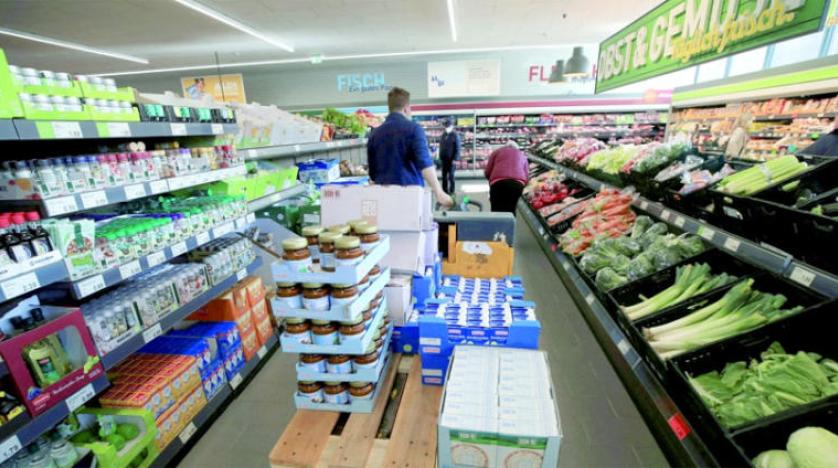 الغذائية العالمية