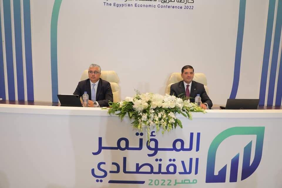 وكالة أنباء و أخبار اقتصادية | سعر صرف العملات | البورصة و أسواق المال