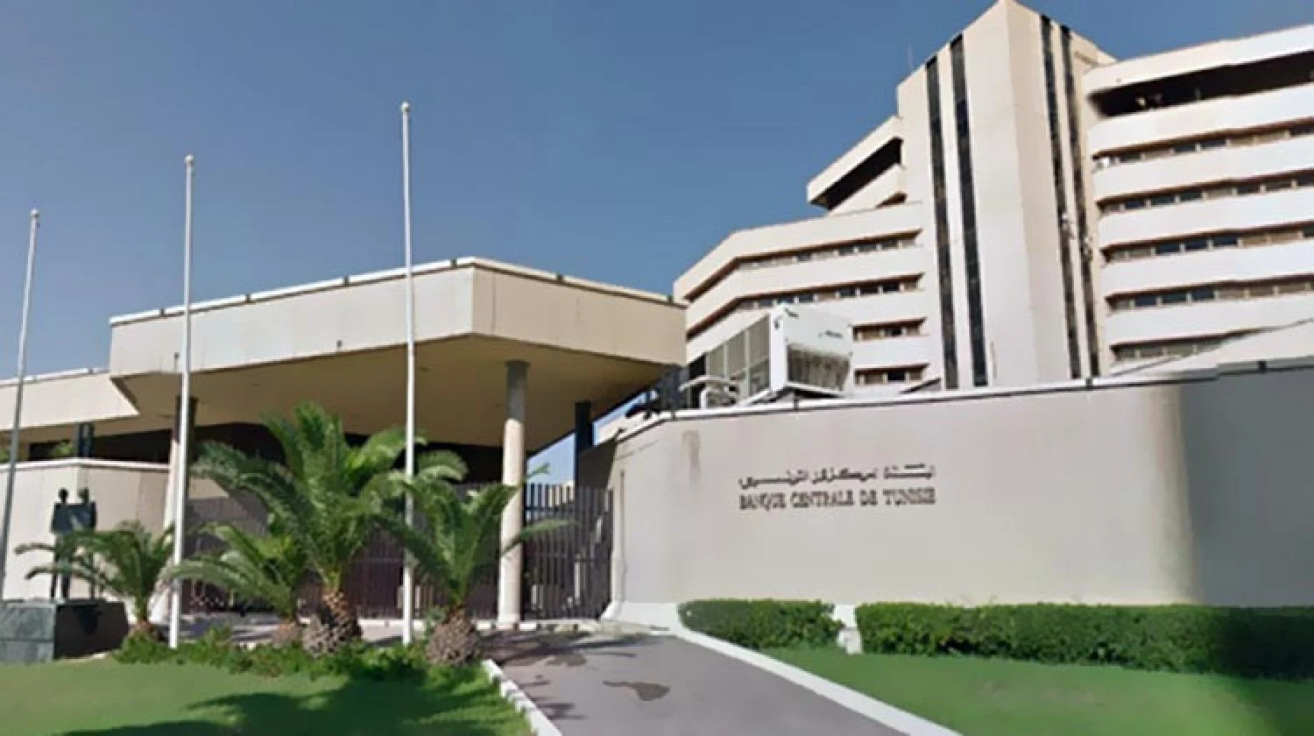 إصلاحات اقتصادية