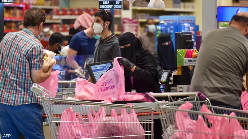 التضخم في المملكة