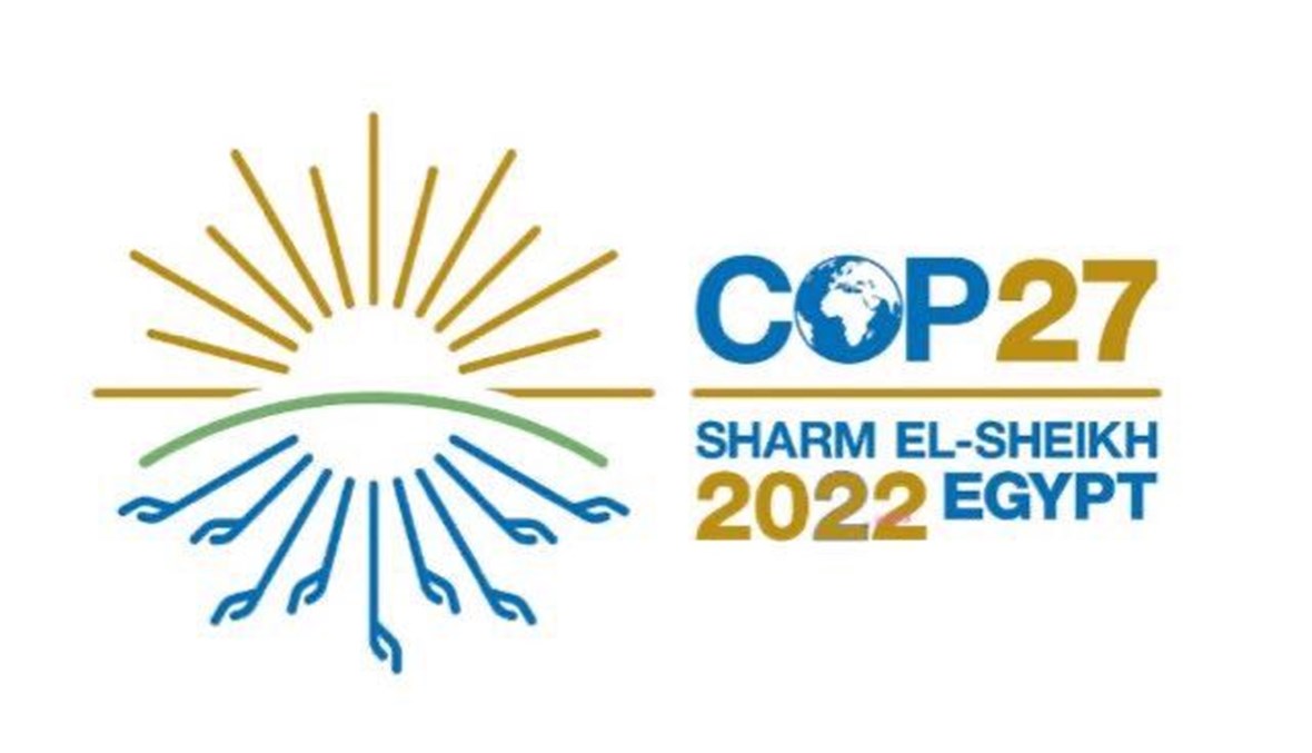 رجال الأعمال الإسرائيلين