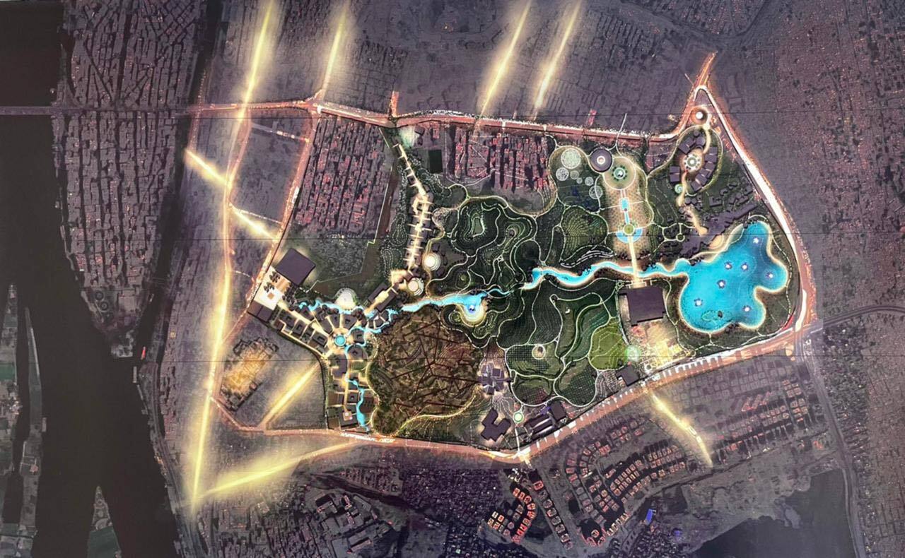 أول عاصمة إسلامية