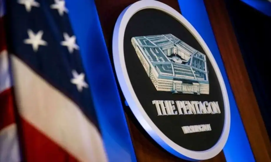 البنتاجون