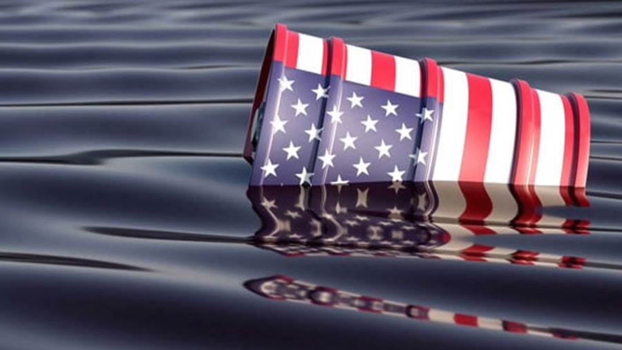 انخفاض احتياطيات النفط