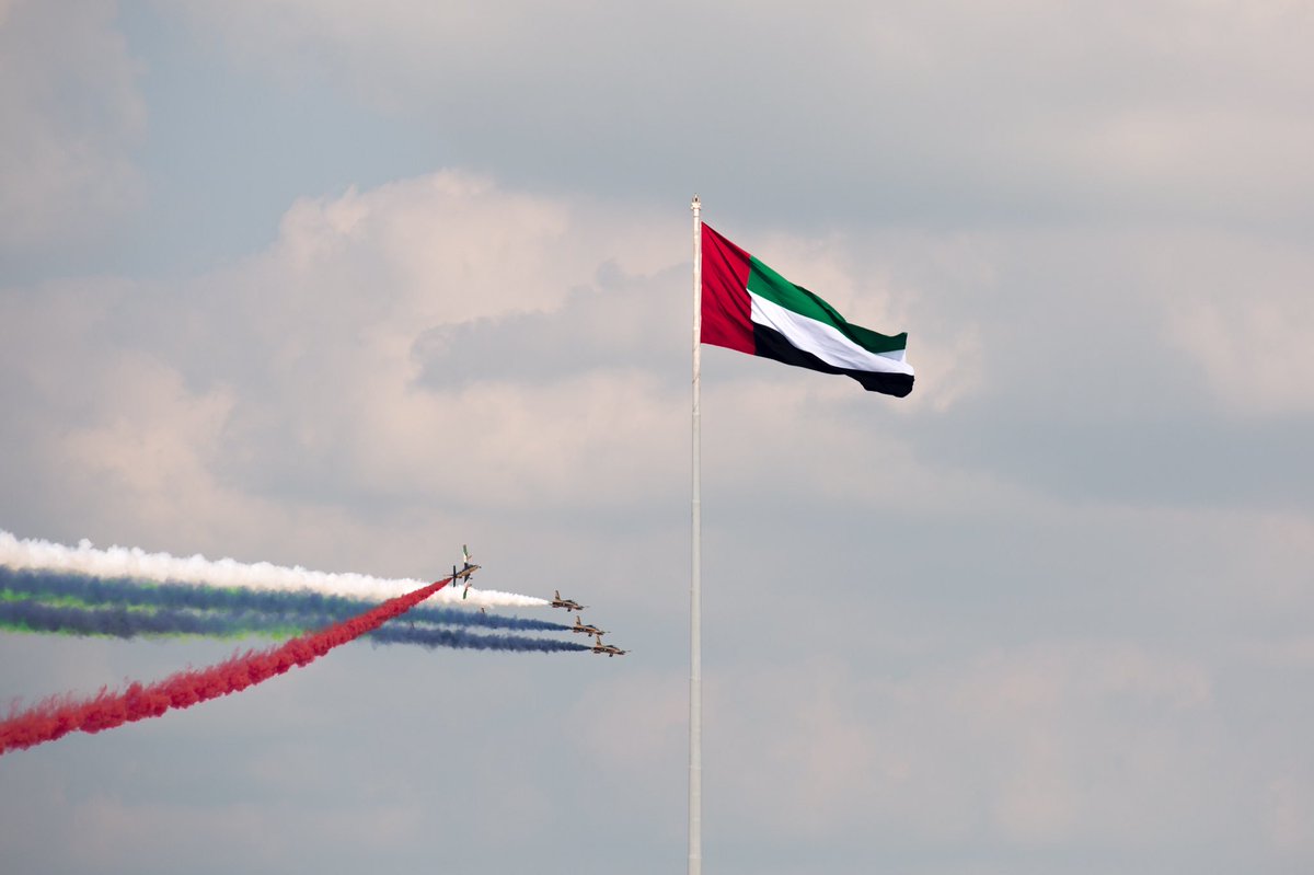 شراكة اقتصادية شاملة