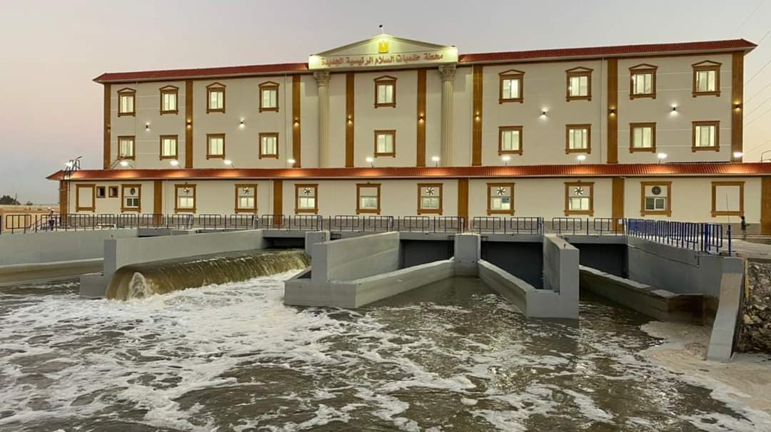 وكالة أنباء و أخبار اقتصادية | سعر صرف العملات | البورصة و أسواق المال