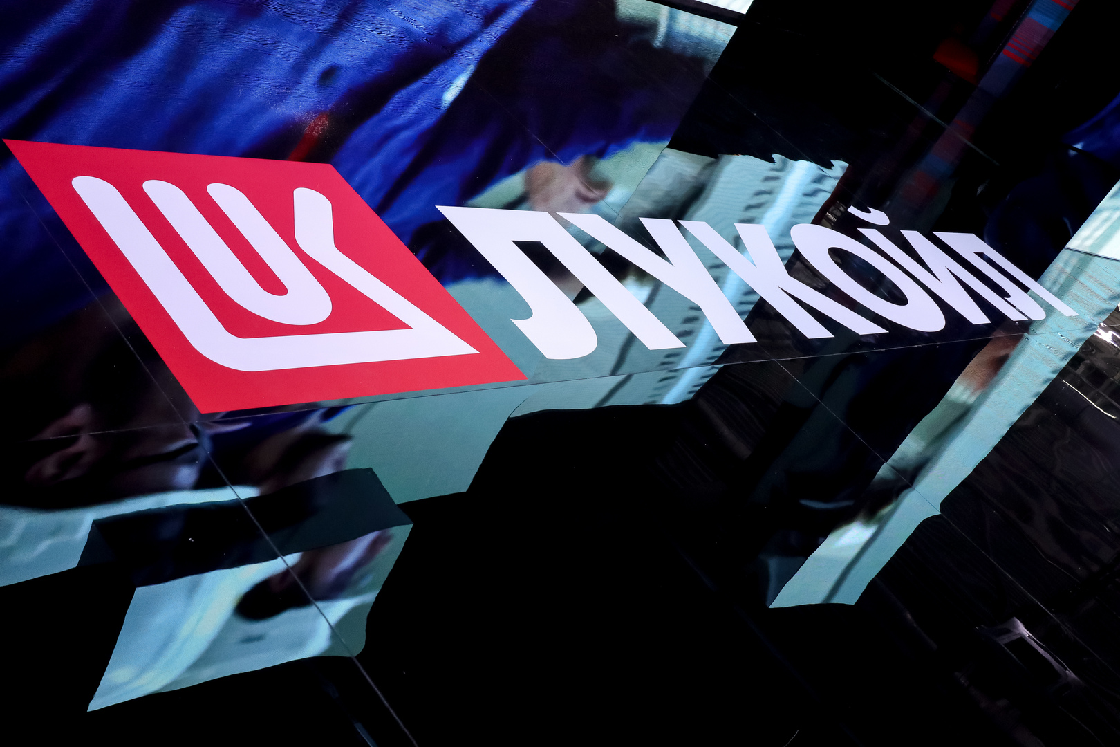 وكالة أنباء و أخبار اقتصادية | سعر صرف العملات | البورصة و أسواق المال