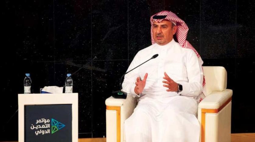 التعدين السعودية