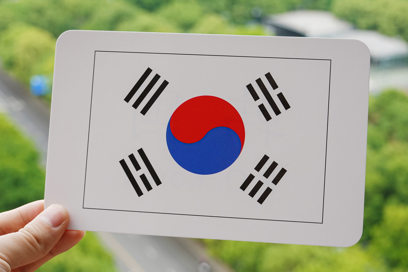 البنك المركزي الكوري