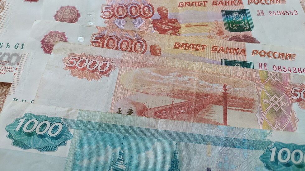 العملة الروسية