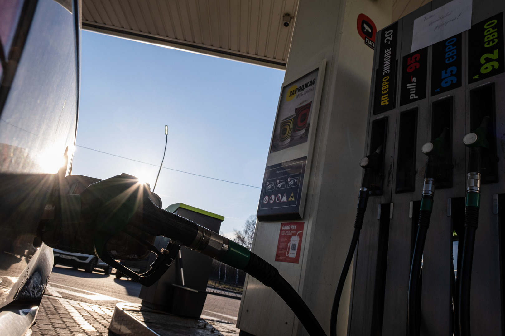 أسعار المنتجات النفطية