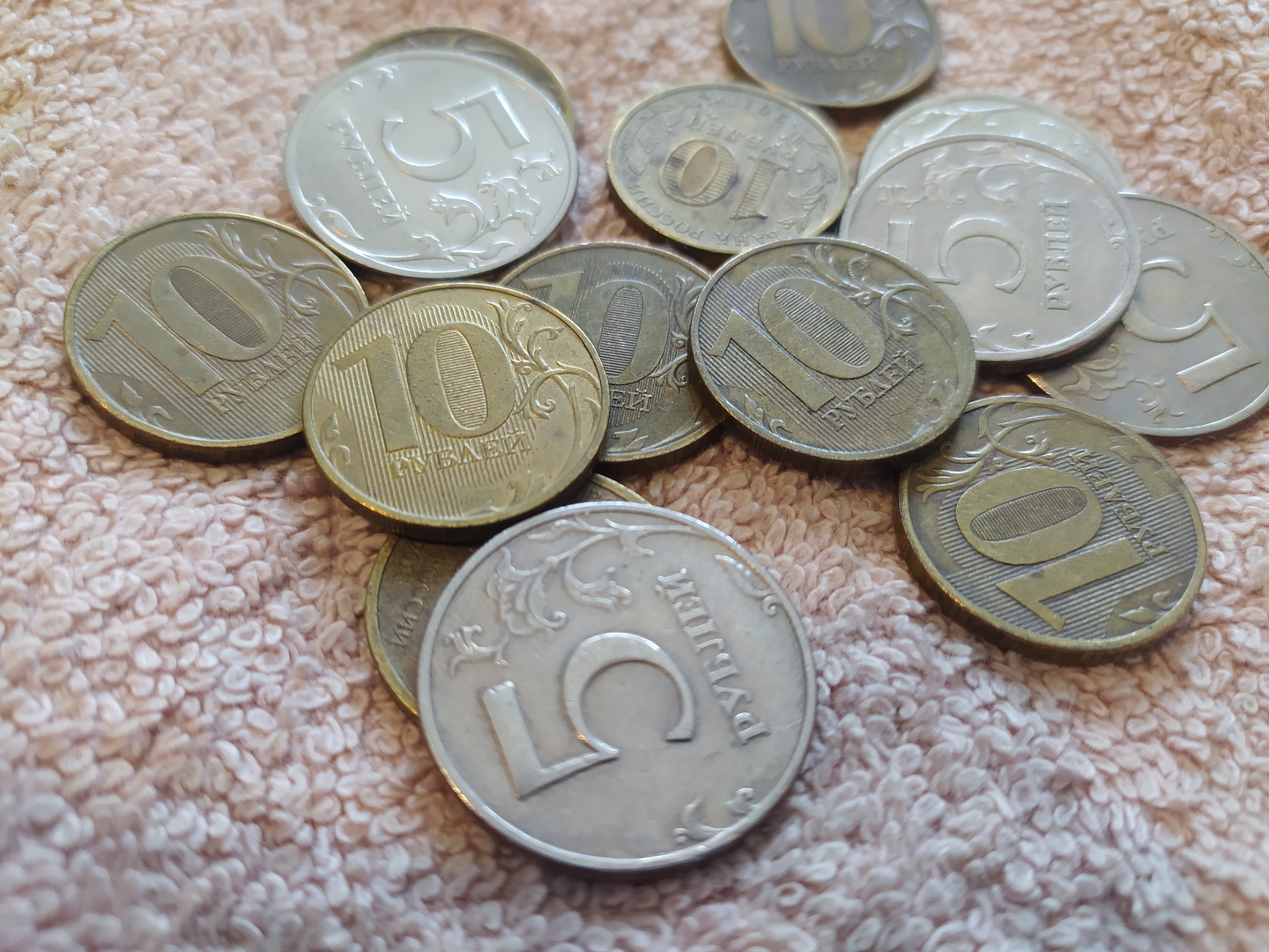 تراجع الروبل