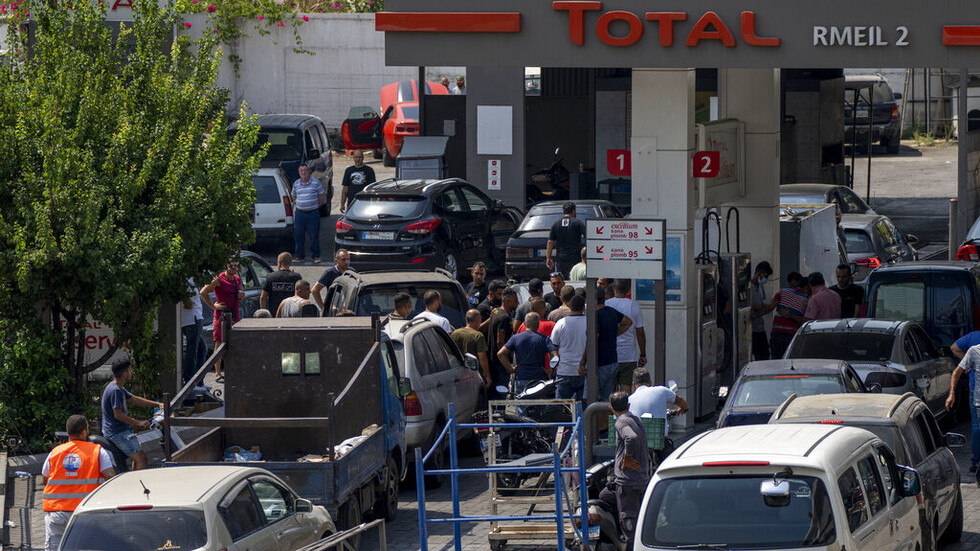 محطات الوقود