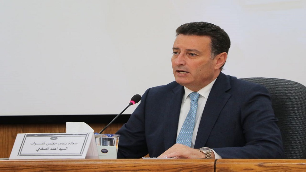 مجلس النواب الأردني