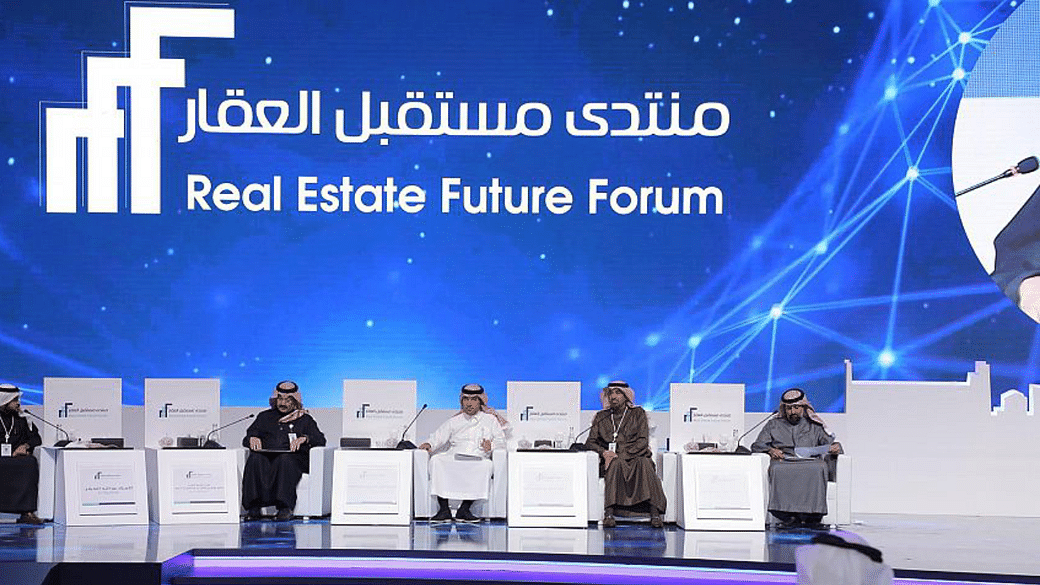 مستقبل العقار