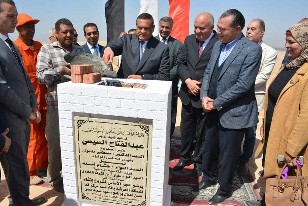 وكالة أنباء و أخبار اقتصادية | سعر صرف العملات | البورصة و أسواق المال