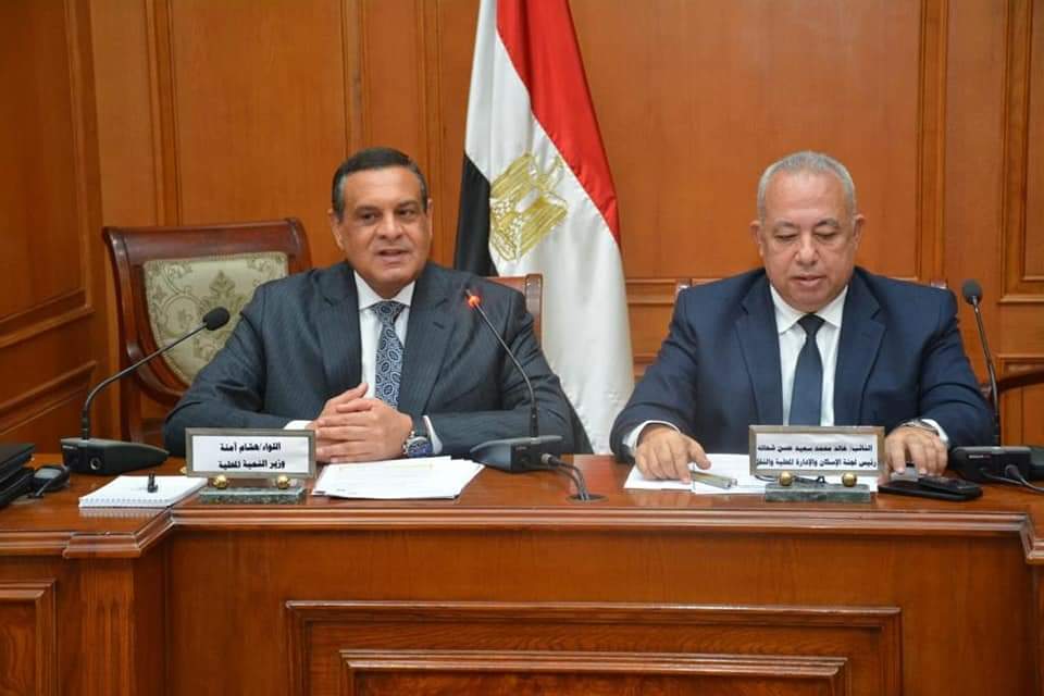 وكالة أنباء و أخبار اقتصادية | سعر صرف العملات | البورصة و أسواق المال