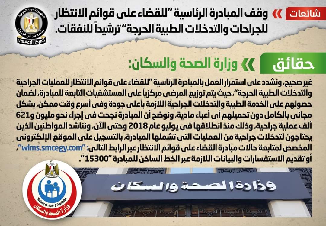 وكالة أنباء و أخبار اقتصادية | سعر صرف العملات | البورصة و أسواق المال