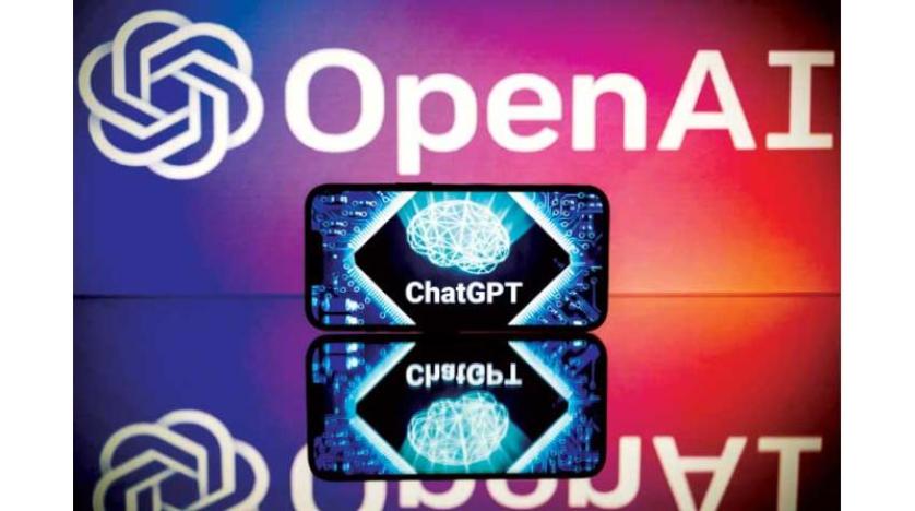 الذكاء الصناعي