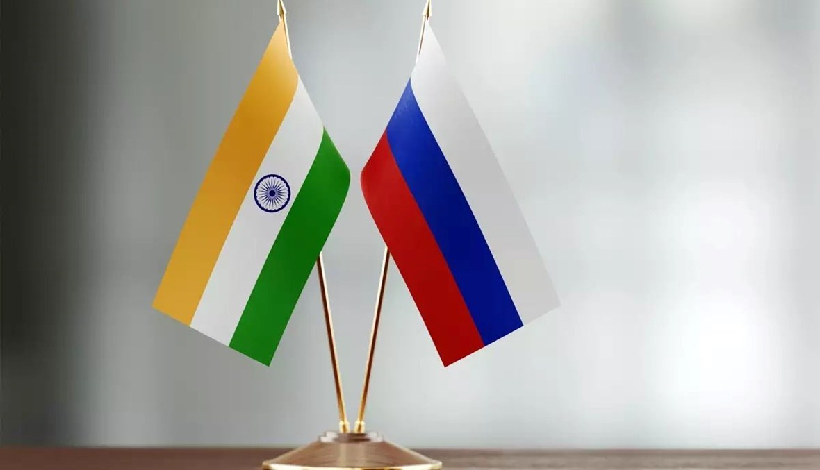 بين روسيا والهند