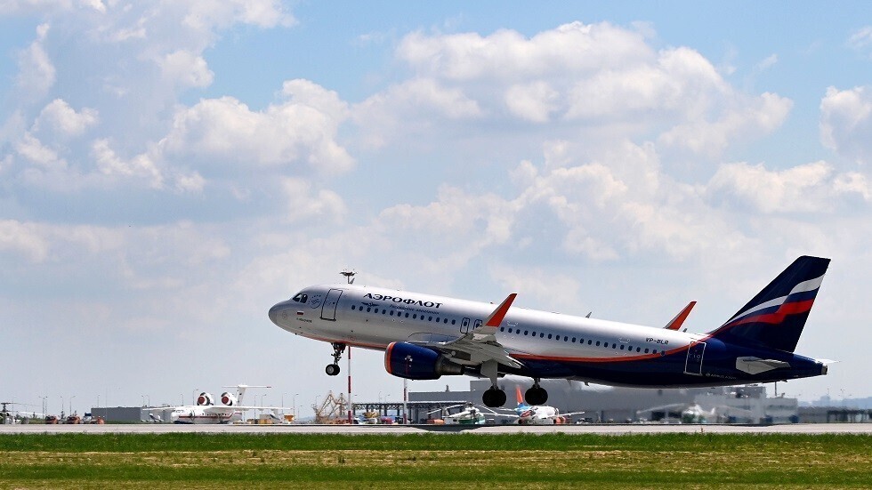 الرحلات الجوية