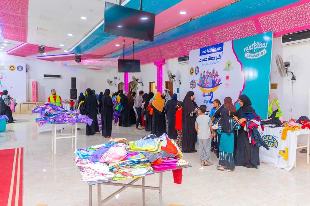 وكالة أنباء و أخبار اقتصادية | سعر صرف العملات | البورصة و أسواق المال