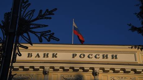 وكالة أنباء و أخبار اقتصادية | سعر صرف العملات | البورصة و أسواق المال