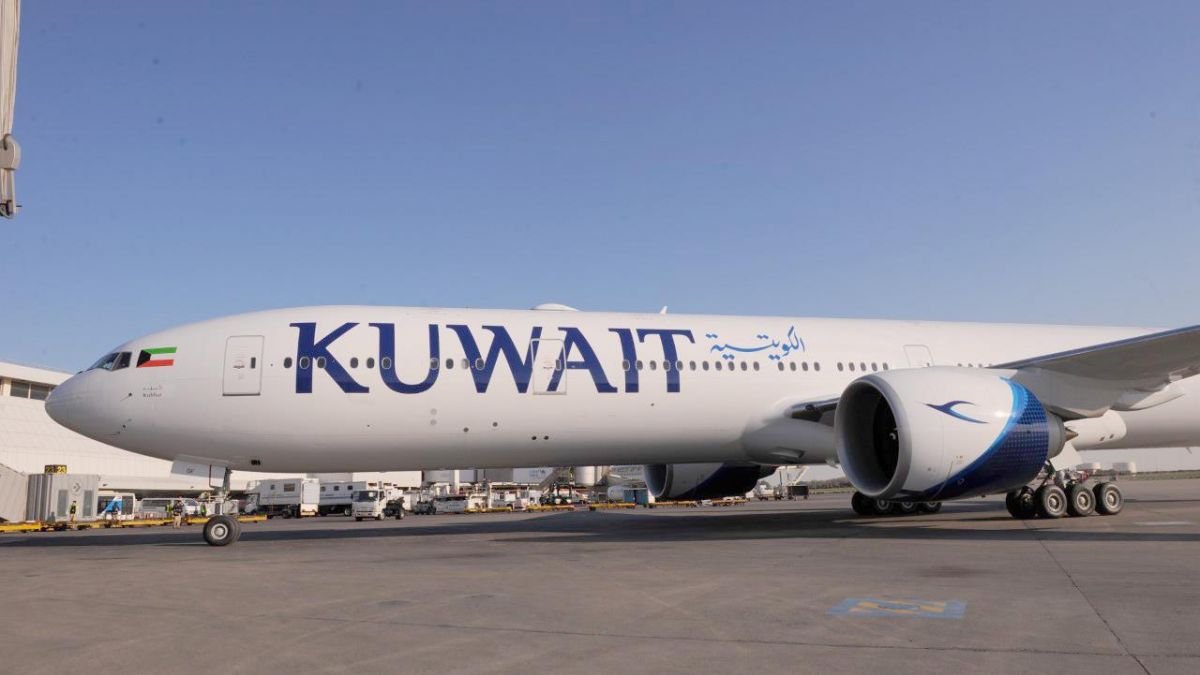 الخطوط الكويتية