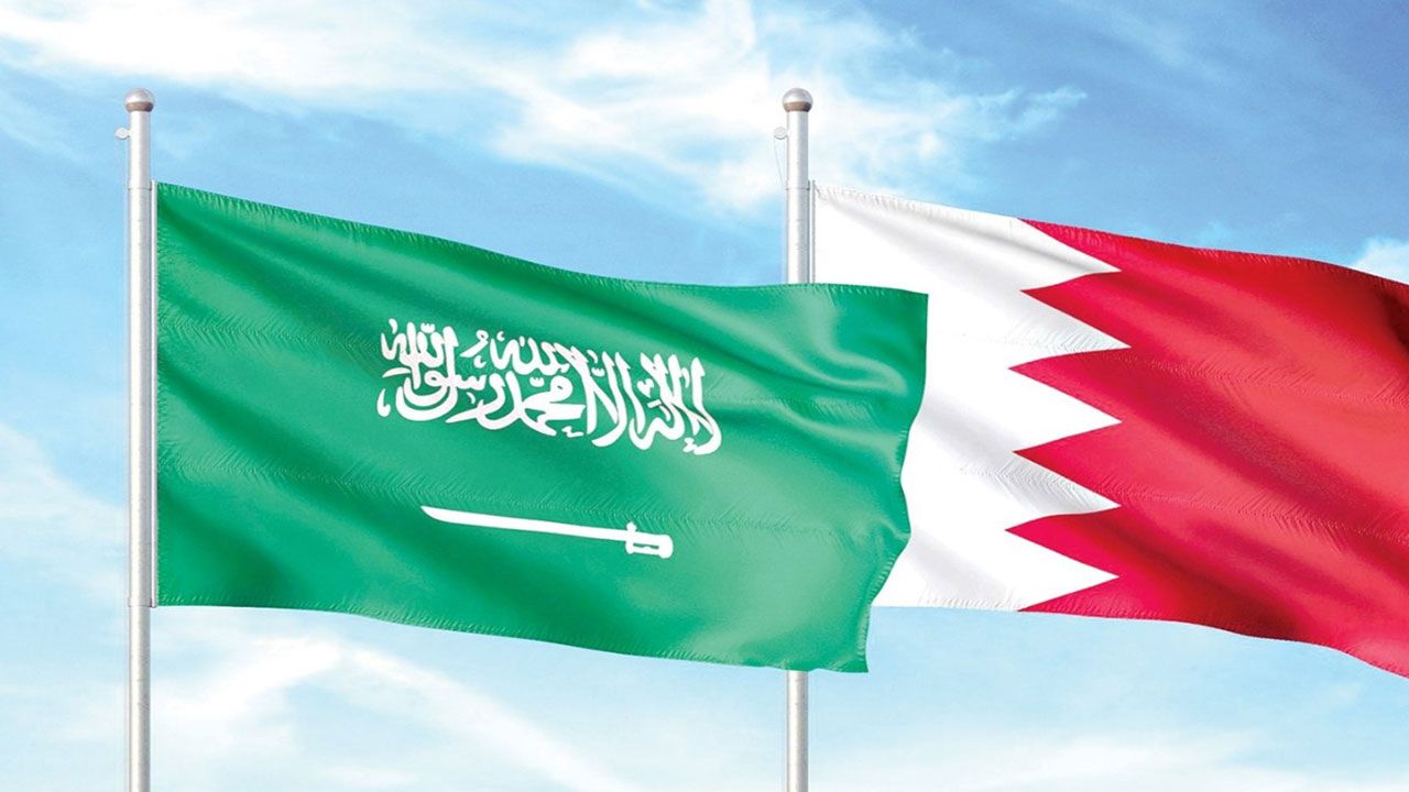 البحرين