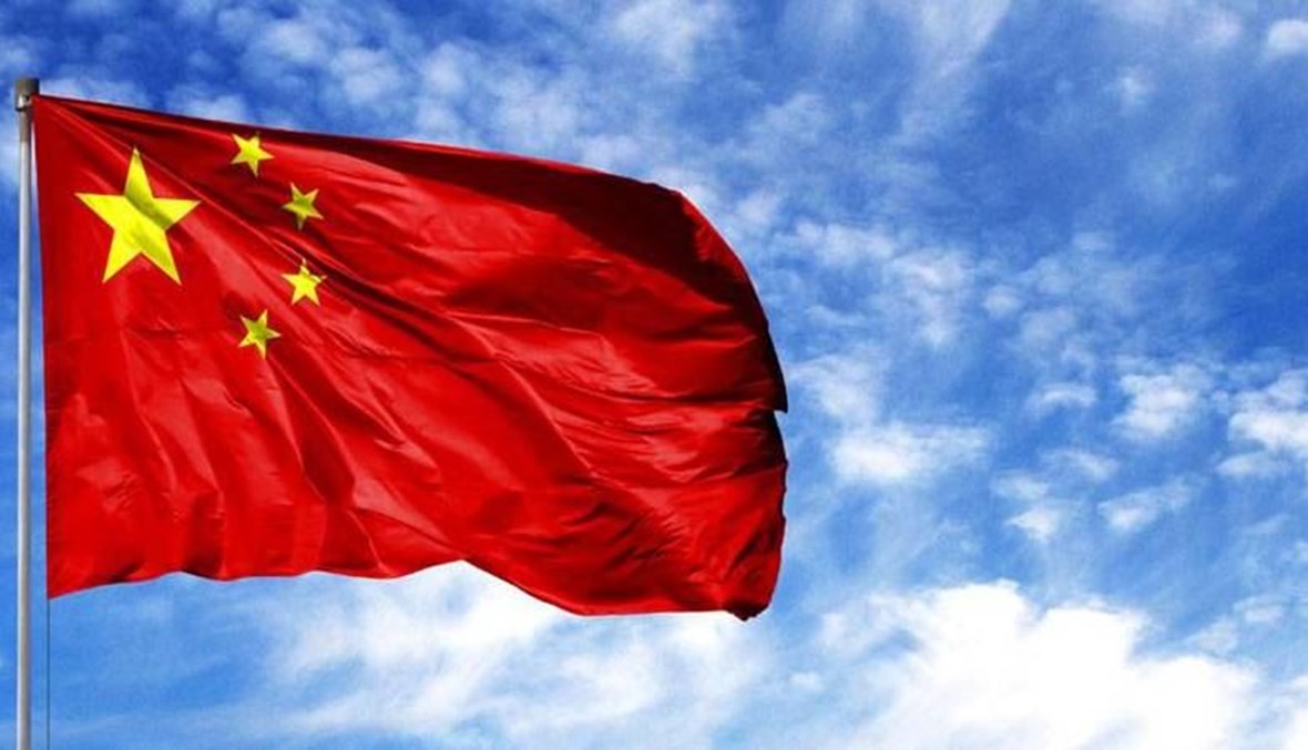 الرقائق الإلكترونية