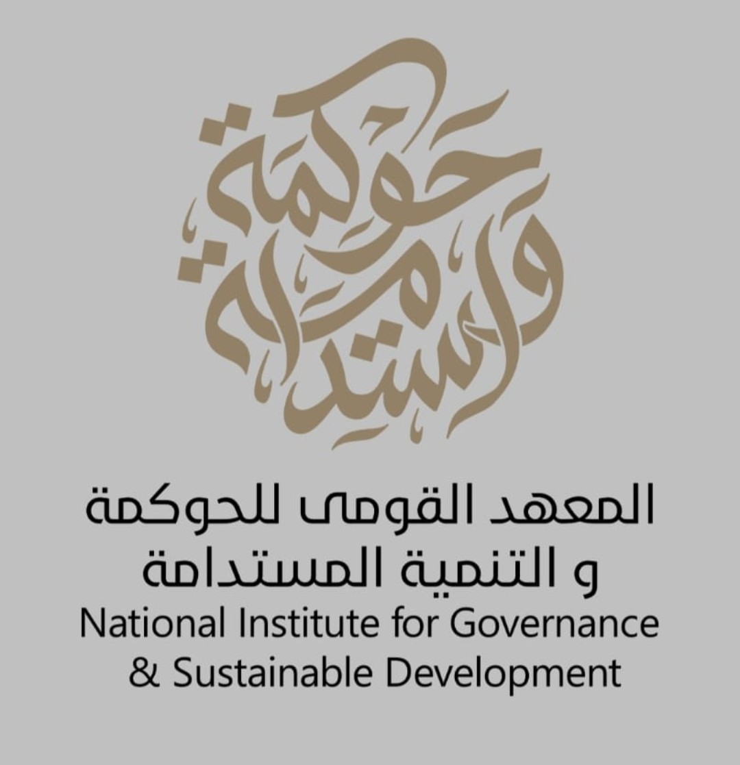 وكالة أنباء و أخبار اقتصادية | سعر صرف العملات | البورصة و أسواق المال