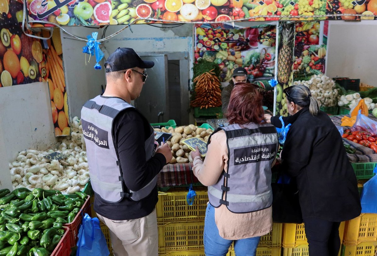 تراجع-التضخم-في-تونس