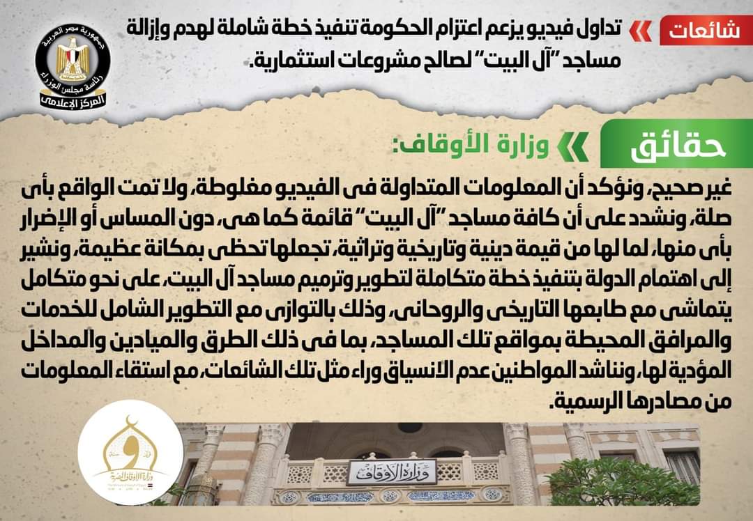 وكالة أنباء و أخبار اقتصادية | سعر صرف العملات | البورصة و أسواق المال