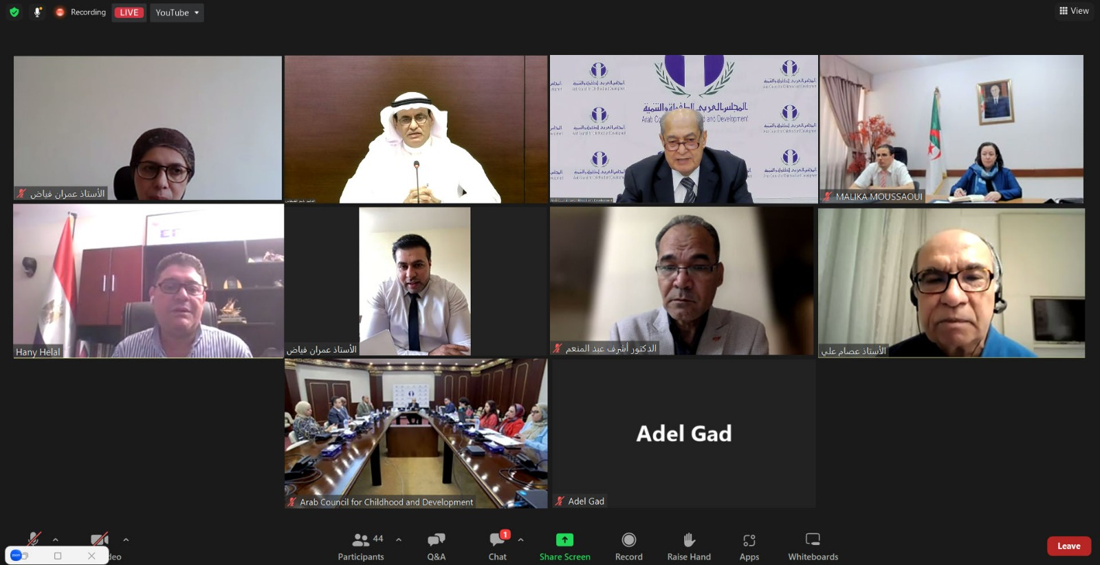 وكالة أنباء و أخبار اقتصادية | سعر صرف العملات | البورصة و أسواق المال