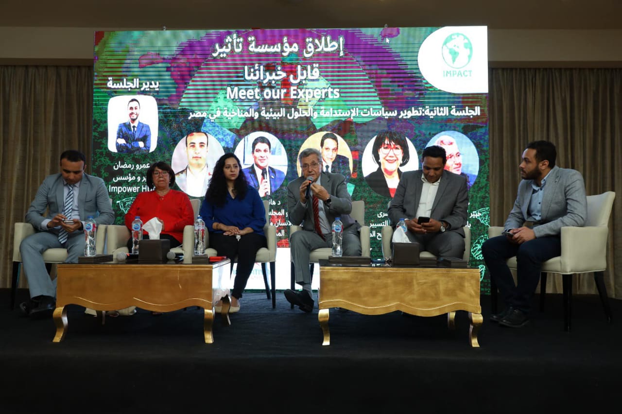 وكالة أنباء و أخبار اقتصادية | سعر صرف العملات | البورصة و أسواق المال