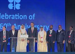 الطاقة-الإماراتي